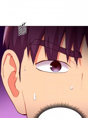 繼母的朋友們 125-126話_125_04