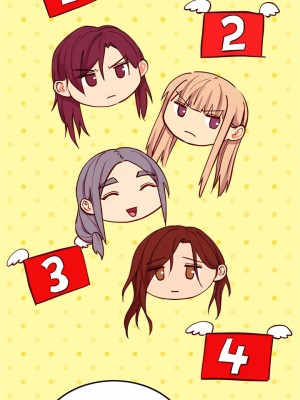 繼母的朋友們 125-126話_125_24