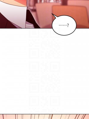 繼母的朋友們 125-126話_126_14