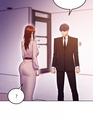 繼母的朋友們 125-126話_126_23