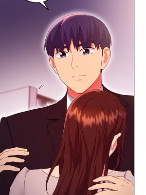 繼母的朋友們 125-126話_126_27