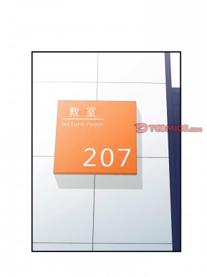 姐姐的秘密 49-50話_49_05