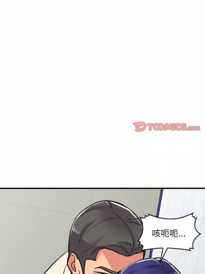 姐姐的秘密 49-50話_49_09