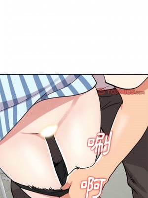 姐姐的秘密 49-50話_49_11