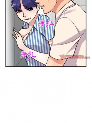 姐姐的秘密 49-50話_49_12