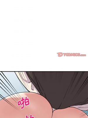 姐姐的秘密 49-50話_49_13