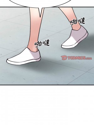 姐姐的秘密 49-50話_49_22