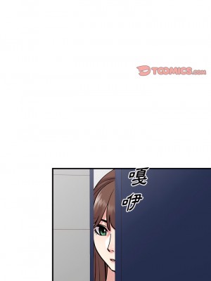 姐姐的秘密 49-50話_50_01