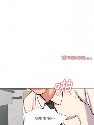姐姐的秘密 49-50話_50_06