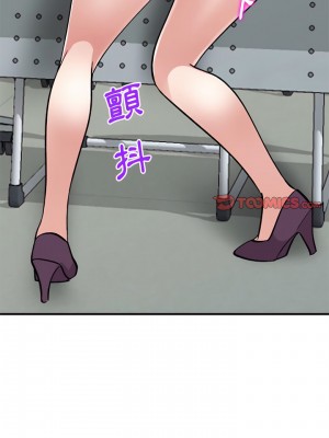 姐姐的秘密 49-50話_50_09
