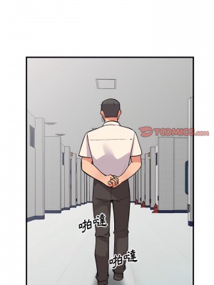 姐姐的秘密 49-50話_50_11