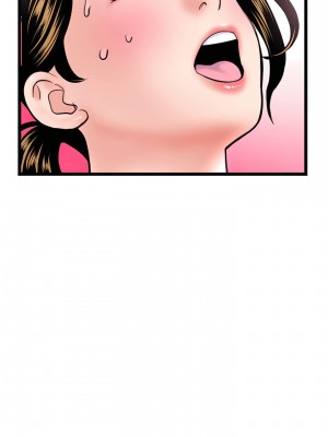 深夜網咖 57-58話_57_20