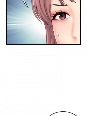 深夜網咖 57-58話_58_05