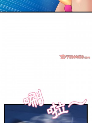 深夜網咖 57-58話_58_10