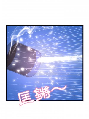 深夜網咖 57-58話_58_18
