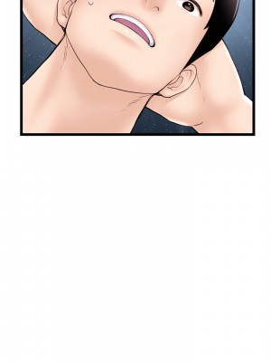 深夜網咖 57-58話_58_20