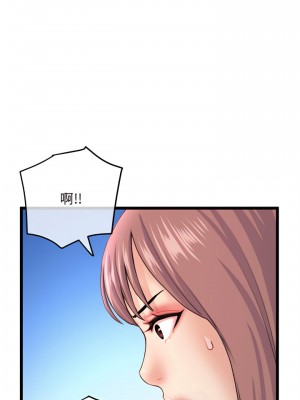 深夜網咖 57-58話_58_23