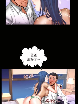 嬸嬸 68-69_69_05