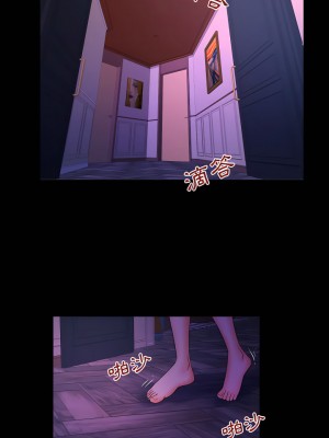 嬸嬸 68-69_69_08