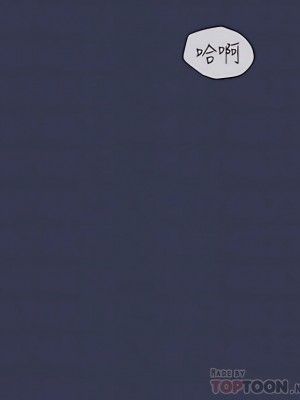 要對媽媽保密唷! 55話_55_06