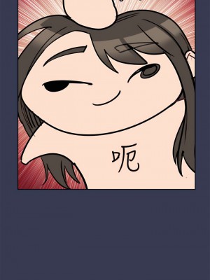 要對媽媽保密唷! 55話_55_21