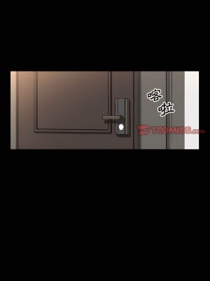 一次就上癮 75-76話[完結]_75_04