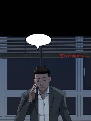 一次就上癮 75-76話[完結]_76_04