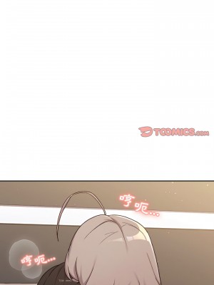 分組換換愛 9-10話_10_07