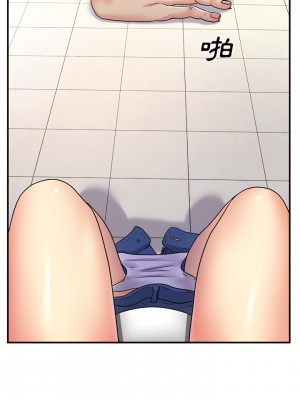離婚過的她 7-8話_07_07