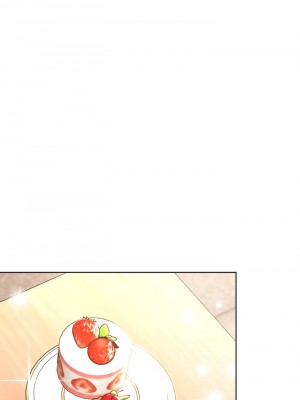 乾爹，請多指教 10-11話_11_22