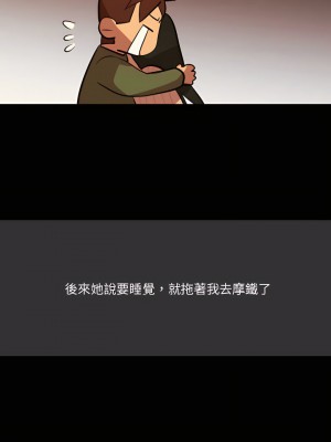 情事物語Honey 1-6話_04_05