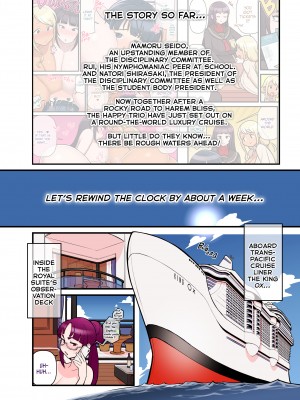 [核座頭市 (核座頭)] 黒ギャルvs風紀委員3｜Bimbo Gal VS the Disciplinary Squad 3 [無修正]_05