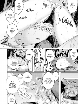 [赤城あさひと] 不良ちゃんとコタツでヌクヌクする大晦日。[無修正]_11