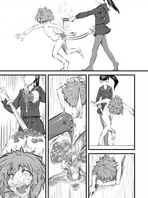 [ハイパーピンチ (clover)] 嬲惨 3｜Naburi 3 [無修正]_36