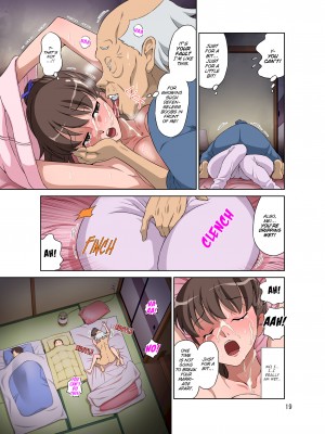 [DOZA Village (どざむら)] 新米ママさんNTR｜New Mama NTR + Tanned Version [無修正]_19