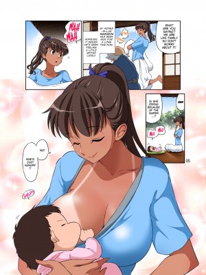 [DOZA Village (どざむら)] 新米ママさんNTR｜New Mama NTR + Tanned Version [無修正]_50