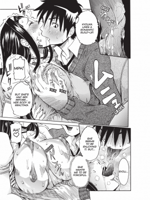 [笑花偽] 孕みたい彼女｜[Nico Pun Nise] Fruitful Body [English] [無修正]_072