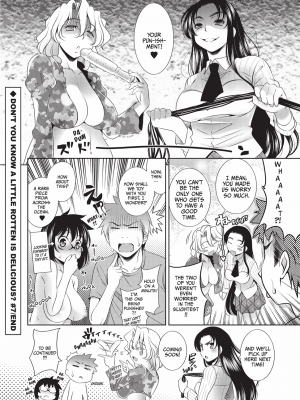[ヤスイリオスケ] BUST TO BUST －ちちはちちに｜Bust to Bust -Chichi wa Chichi ni [無修正]_177