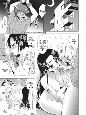 [ヤスイリオスケ] BUST TO BUST －ちちはちちに｜Bust to Bust -Chichi wa Chichi ni [無修正]_178