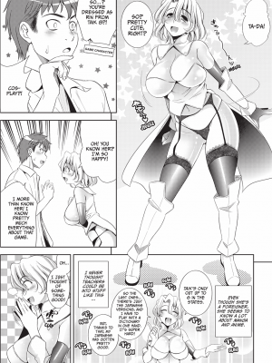 [ヤスイリオスケ] BUST TO BUST －ちちはちちに｜Bust to Bust -Chichi wa Chichi ni [無修正]_126