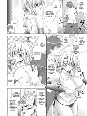 [ヤスイリオスケ] BUST TO BUST －ちちはちちに｜Bust to Bust -Chichi wa Chichi ni [無修正]_125