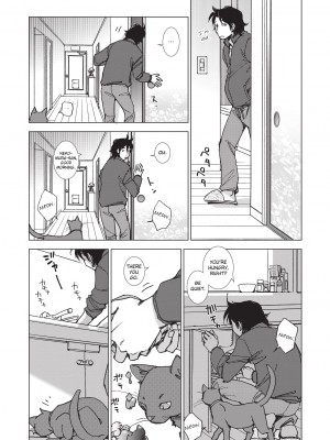 [けろりん] 愛だ恋だのいってないで [English] [無修正]_132