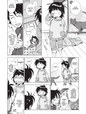 [けろりん] 愛だ恋だのいってないで [English] [無修正]_139