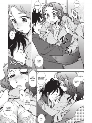 [けろりん] 愛だ恋だのいってないで [English] [無修正]_134