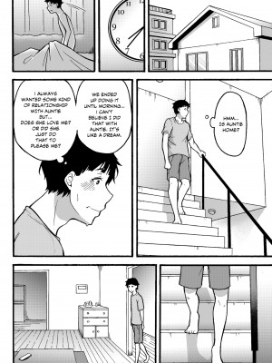 [Jūichi] となりの隣人｜The Neighbor Next Door [無修正]_48