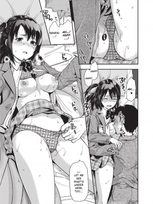 [柚木N'] 姉キュン! + クリアファイル｜Ane Kyun! ~My Sweet Sweet Elder Sister~ [English][無修正]_061