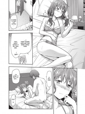 [柚木N'] 姉キュン! + クリアファイル｜Ane Kyun! ~My Sweet Sweet Elder Sister~ [English][無修正]_104