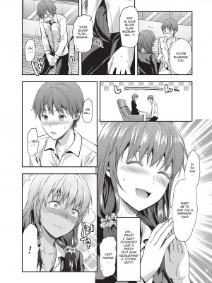 [柚木N'] 姉キュン! + クリアファイル｜Ane Kyun! ~My Sweet Sweet Elder Sister~ [English][無修正]_098