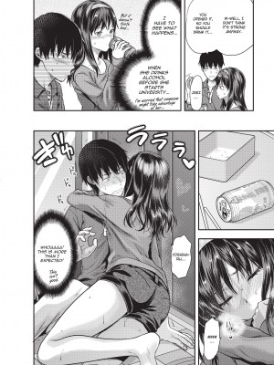 [柚木N'] 姉キュン! + クリアファイル｜Ane Kyun! ~My Sweet Sweet Elder Sister~ [English][無修正]_200