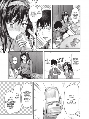 [柚木N'] 姉キュン! + クリアファイル｜Ane Kyun! ~My Sweet Sweet Elder Sister~ [English][無修正]_199